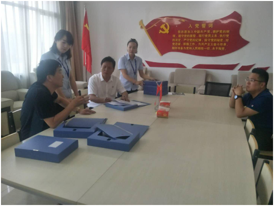 “ 看聽(tīng)談查 ”板 找短板 黨建巡查促提升——花花牛集團(tuán)黨委開(kāi)展基層黨建工作巡查 “ 看聽(tīng)談查 ”板 找短板 黨建巡查促提升——花花牛集團(tuán)黨委開(kāi)展基層黨建工作巡查