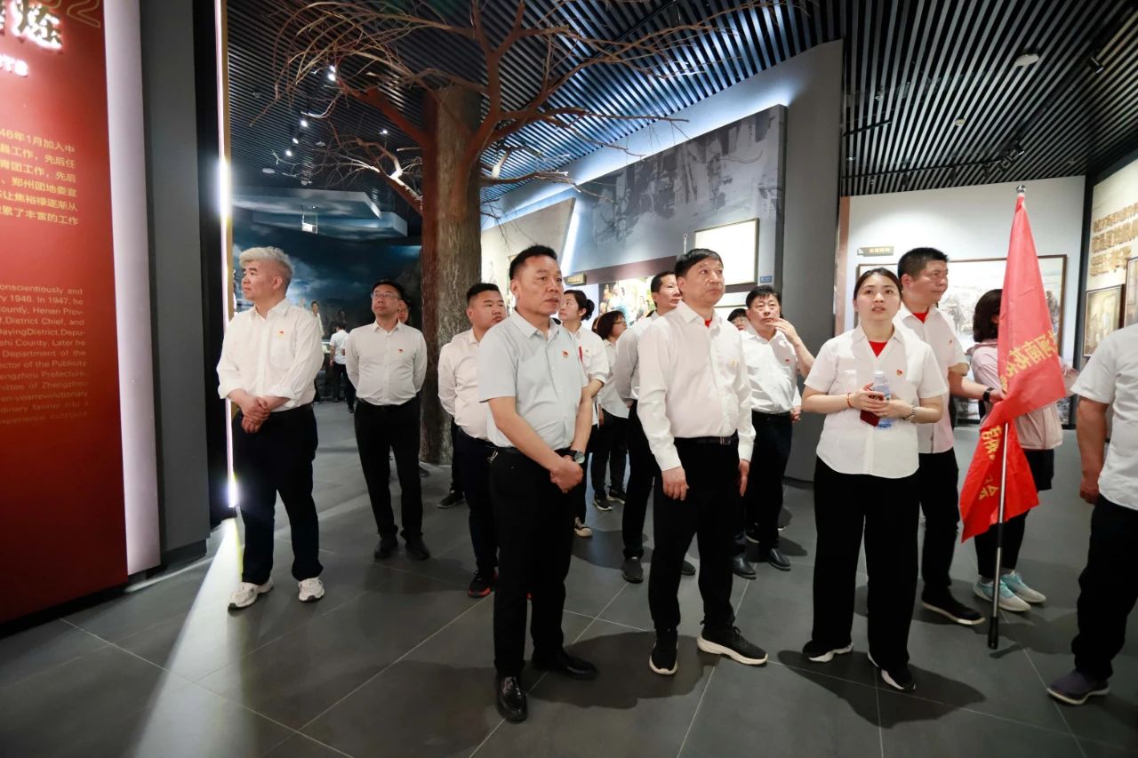 砥礪初心使命，汲取奮進力量丨花花牛乳業(yè)集團黨委組織開展學習“焦裕祿精神”主題黨日活動