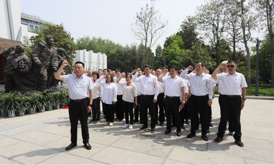 砥礪初心使命，汲取奮進力量丨花花牛乳業(yè)集團黨委組織開展學習“焦裕祿精神”主題黨日活動