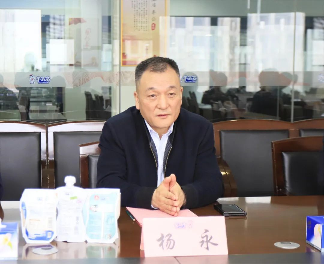 河南省發(fā)展改革委價(jià)調(diào)處副處長馬冰一行蒞臨花花牛乳業(yè)集團(tuán)參觀調(diào)研 河南省發(fā)展改革委價(jià)調(diào)處副處長馬冰一行蒞臨花花牛乳業(yè)集團(tuán)參觀調(diào)研