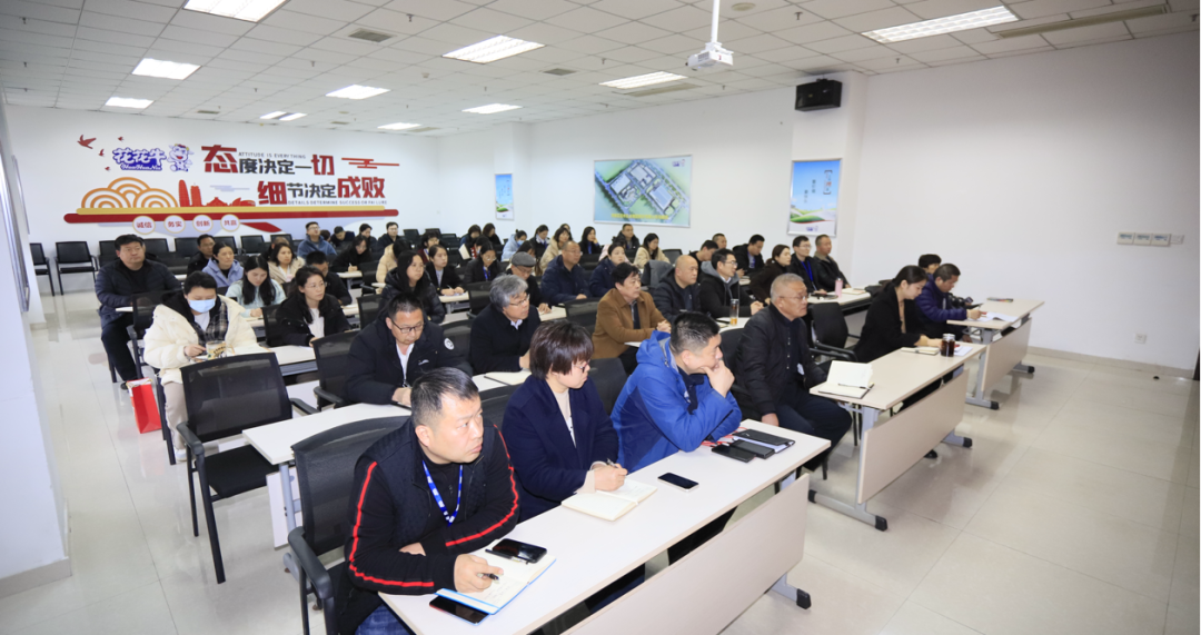 2024 年第二期 “農(nóng)投大講堂”林乾教授就《大變局中謀突圍--兼談華為以奮斗者為本》專題授課 2024 年第二期 “農(nóng)投大講堂”林乾教授就《大變局中謀突圍--兼談華為以奮斗者為本》專題授課