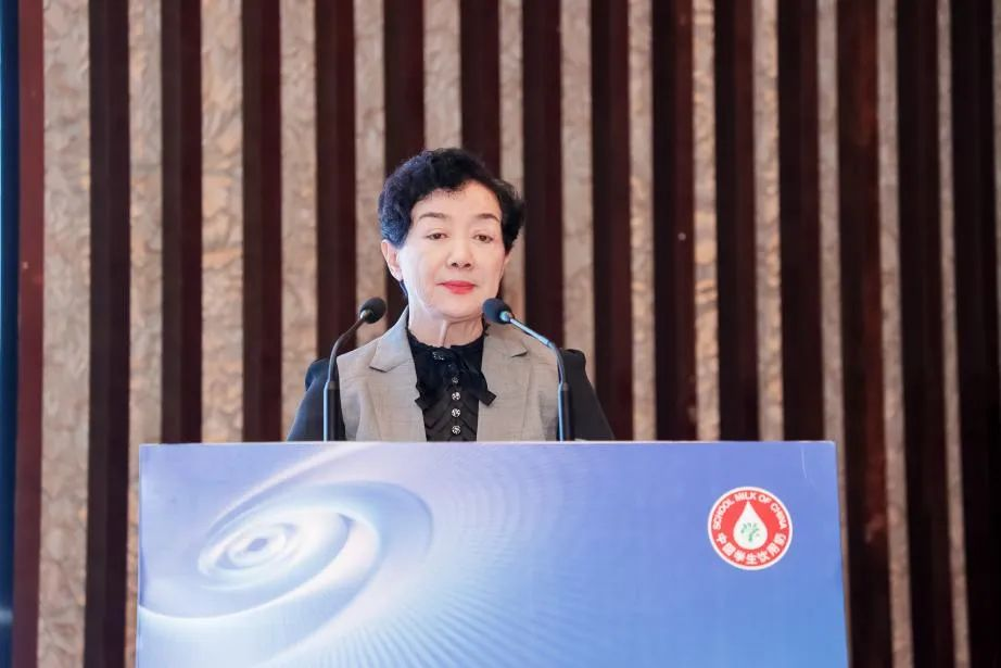 花花牛乳業(yè)集團參加2023國家“學生飲用奶計劃”工作會 花花牛乳業(yè)集團參加2023國家“學生飲用奶計劃”工作會