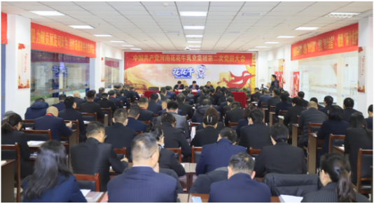 1735029548110054.png image.png