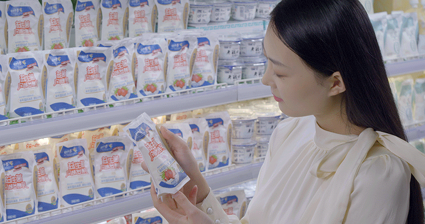 參觀拓思路 交流促發(fā)展 | 集團(tuán)領(lǐng)導(dǎo)參加中乳協(xié)第二十九次年會暨中國(國際)乳業(yè)技術(shù)博覽會并到江西陽光乳業(yè)參觀座談 參觀拓思路 交流促發(fā)展 | 集團(tuán)領(lǐng)導(dǎo)參加中乳協(xié)第二十九次年會暨中國(國際)乳業(yè)技術(shù)博覽會并到江西陽光乳業(yè)參觀座談