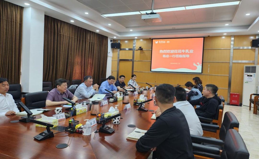 交流促提升 互動(dòng)謀發(fā)展|花花牛乳業(yè)集團(tuán)總裁楊永帶隊(duì)分別赴廣東燕塘乳業(yè)及越秀風(fēng)行乳業(yè)參觀交流 交流促提升 互動(dòng)謀發(fā)展|花花牛乳業(yè)集團(tuán)總裁楊永帶隊(duì)分別赴廣東燕塘乳業(yè)及越秀風(fēng)行乳業(yè)參觀交流