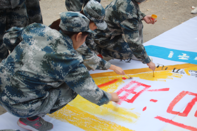 組織開展戶外拓展訓練活動 組織開展戶外拓展訓練活動