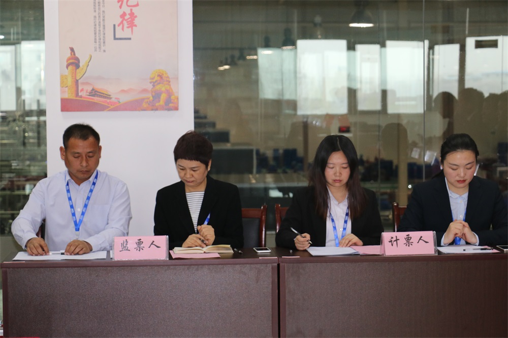 河南花花牛乳業(yè)集團(tuán)股份有限公司 第一屆工會(huì)會(huì)員代表大會(huì)勝利召開(kāi) 河南花花牛乳業(yè)集團(tuán)股份有限公司 第一屆工會(huì)會(huì)員代表大會(huì)勝利召開(kāi)