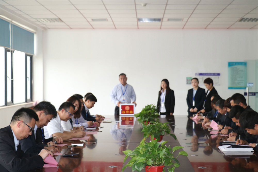 河南花花牛乳業(yè)集團(tuán)股份有限公司 第一屆工會(huì)會(huì)員代表大會(huì)勝利召開(kāi) 河南花花牛乳業(yè)集團(tuán)股份有限公司 第一屆工會(huì)會(huì)員代表大會(huì)勝利召開(kāi)