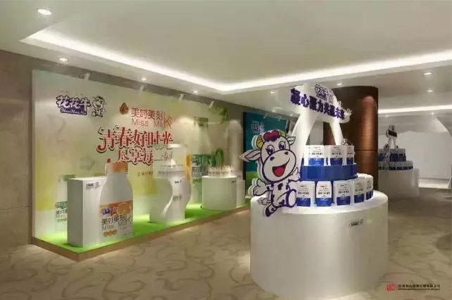 年度盛典|【凝心聚力 共贏未來】花花牛2017年客戶大會(huì)紀(jì)實(shí) 年度盛典|【凝心聚力 共贏未來】花花牛2017年客戶大會(huì)紀(jì)實(shí)