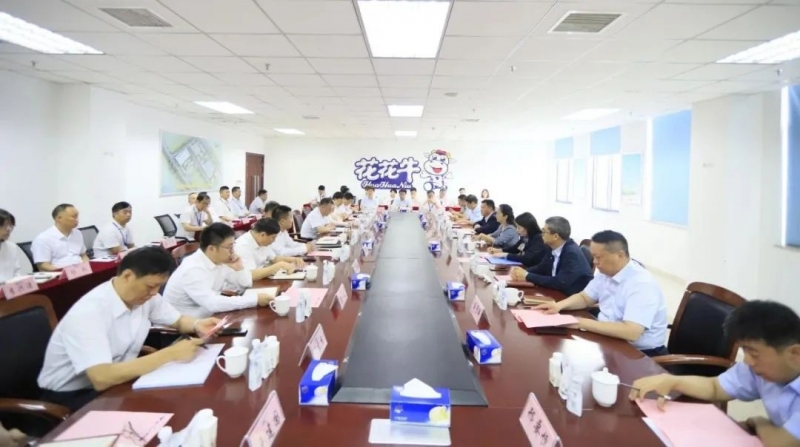 揚帆起航 譜寫絢麗新篇章 | 花花牛乳業(yè)集團新一屆董事會成立并召開中高層以上領(lǐng)導(dǎo)干部會議