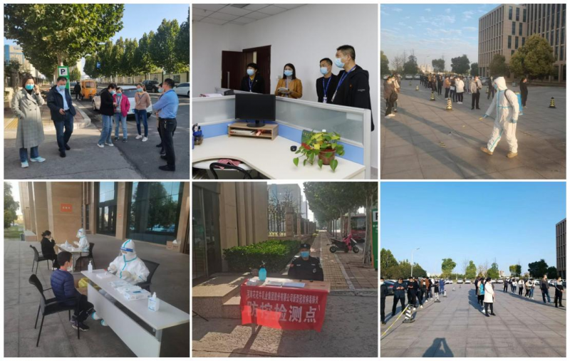 抗疫情、保供應(yīng)、顯擔(dān)當(dāng)——花花牛在行動(dòng)?。?！