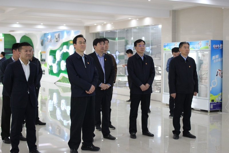 河南省委常委、組織部部長孔昌生 蒞臨河南花花牛集團魯山瑞亞牧業(yè)有限公司調(diào)研