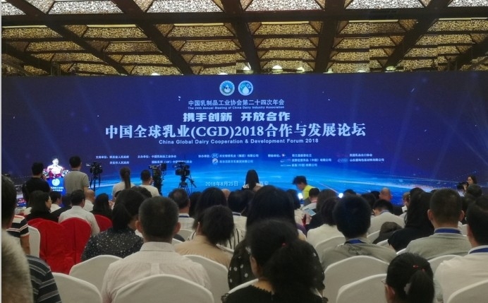 又雙叒叕獲獎啦！花花牛榮獲“乳品質量安全管理 優(yōu) 秀企業(yè)”