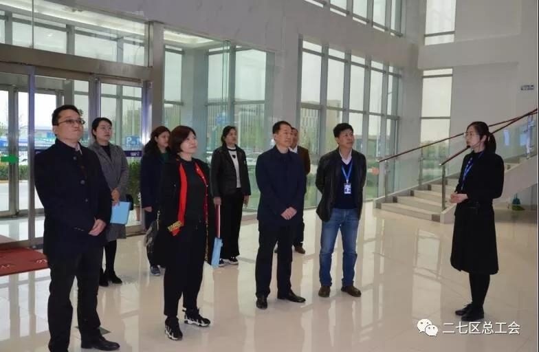 鄭州市總工會開展“不忘初心、牢記使命、再創(chuàng)輝煌”工會工作調(diào)研