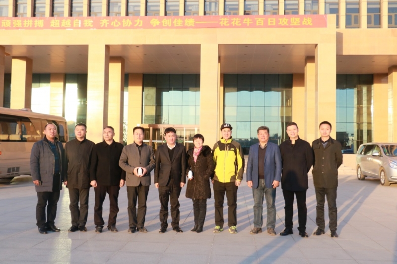 涉農企業(yè)強強聯(lián)合，“抱團取暖”共迎企業(yè)發(fā)展的春天