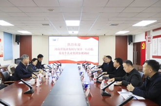 省委農(nóng)辦副主任、省農(nóng)業(yè)農(nóng)村廳黨組成員、副廳長劉曉文蒞臨花花牛乳業(yè)集團調(diào)研