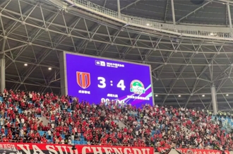 榮耀時(shí)刻，共赴巔峰——河南花花牛乳業(yè)集團(tuán)見(jiàn)證河南足球歷史性突破，與一億家鄉(xiāng)人民共燃鐵血榮光！